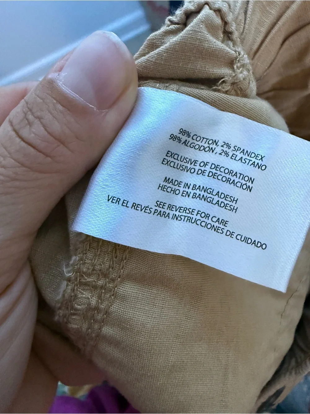 Eddie Bauer Ripstop Tech Tan Pull On Shorts